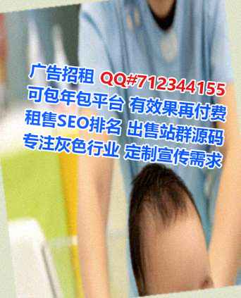 管城卵源口腔公司